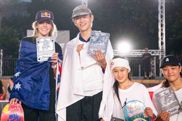 Chloe COVELL (AUS), Sora SHIRAI (JPN), Ginwoo ONODERA (JPN) and Ibuki MATSUMOTO (JPN), skaters, at the medal ceremony for the Final Stage of the Skateboarding World Cup 2025